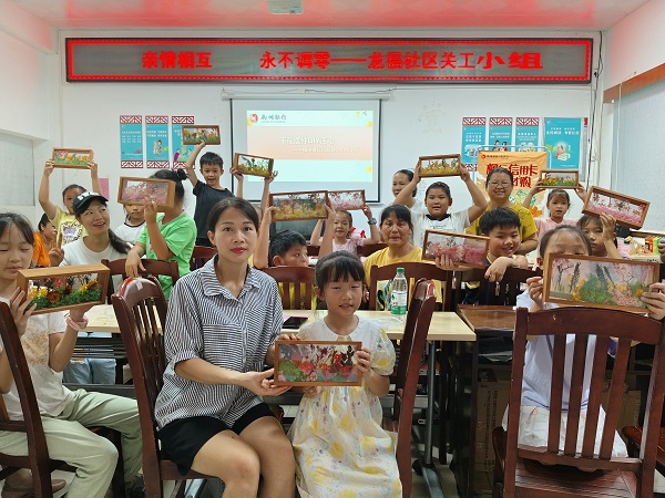 1724814906562033.jpg 微信图片_20240819100508.jpg