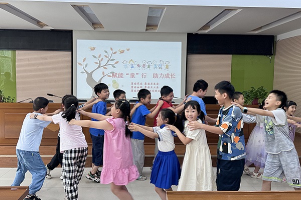 1724827479722339.jpg 微信图片_20240827161259.jpg