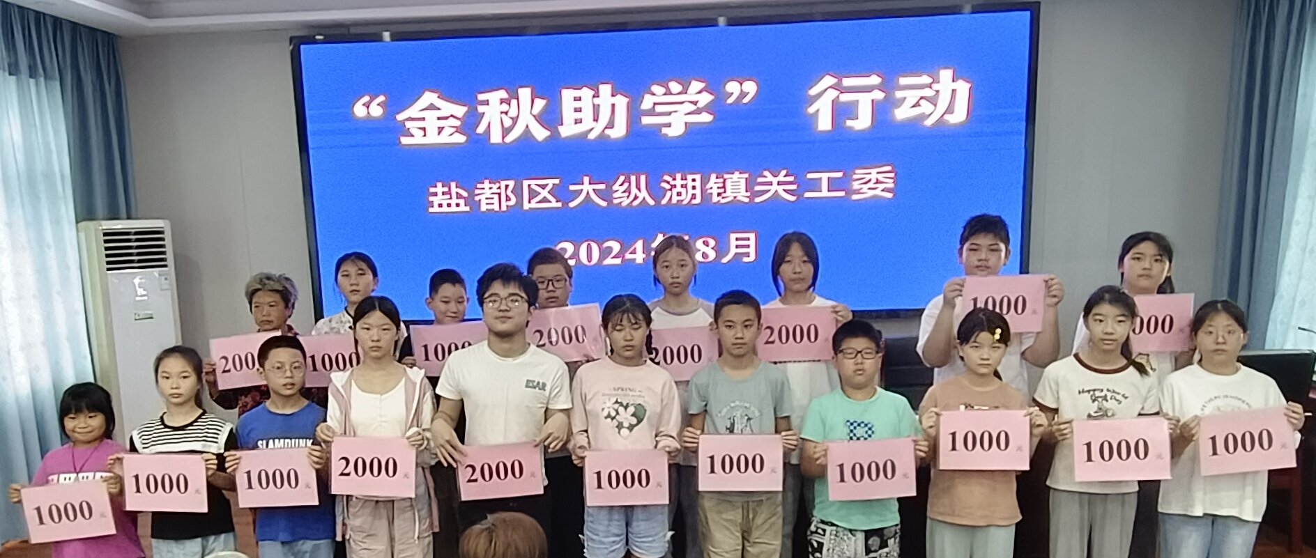 1724829557600493.png 图片2.png