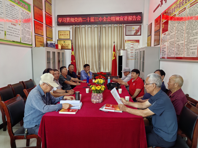 1724831707206125.jpg 学习决定1.jpg