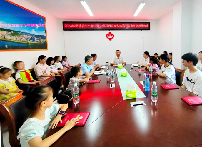 图片4.png