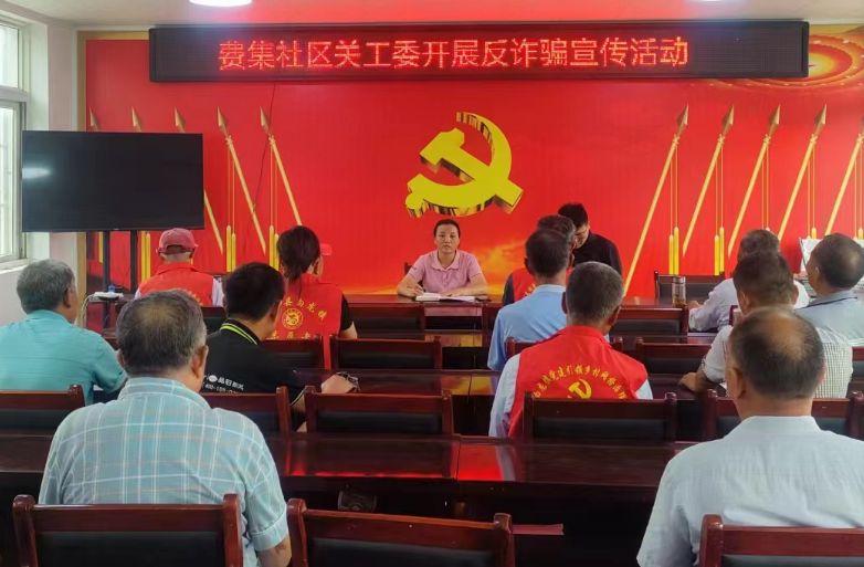 微信图片_20240828095446.png