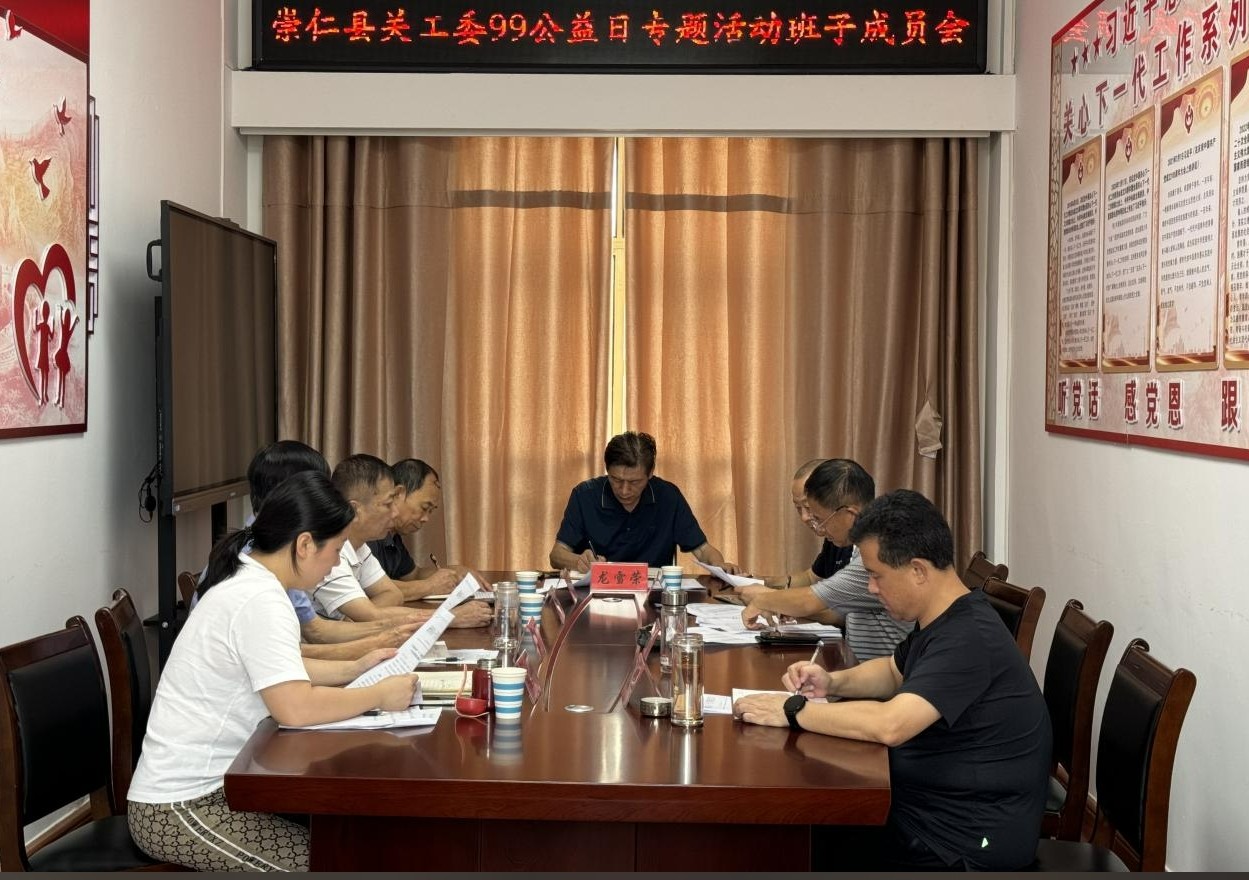 1724892281314768.jpg 微信截图_20240829083857.jpg