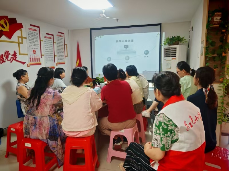 1724894359309604.jpg 微信图片_20240829091648.jpg