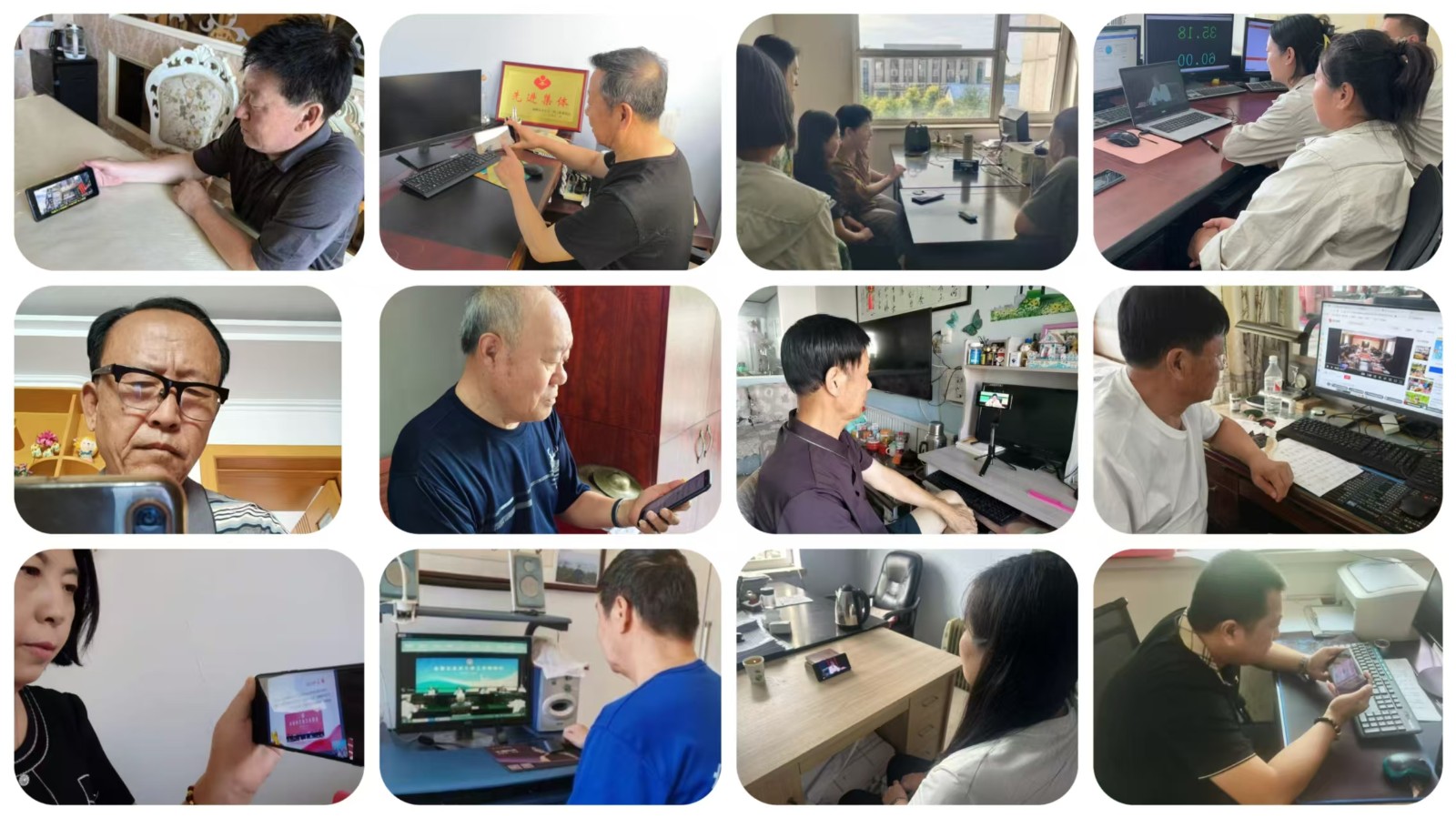 微信图片_20240829093835.jpg