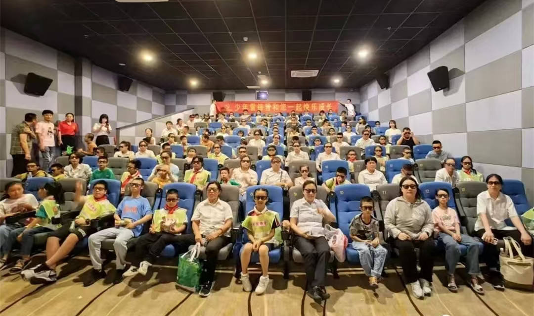 1724905455556758.jpg 组织观影.jpg