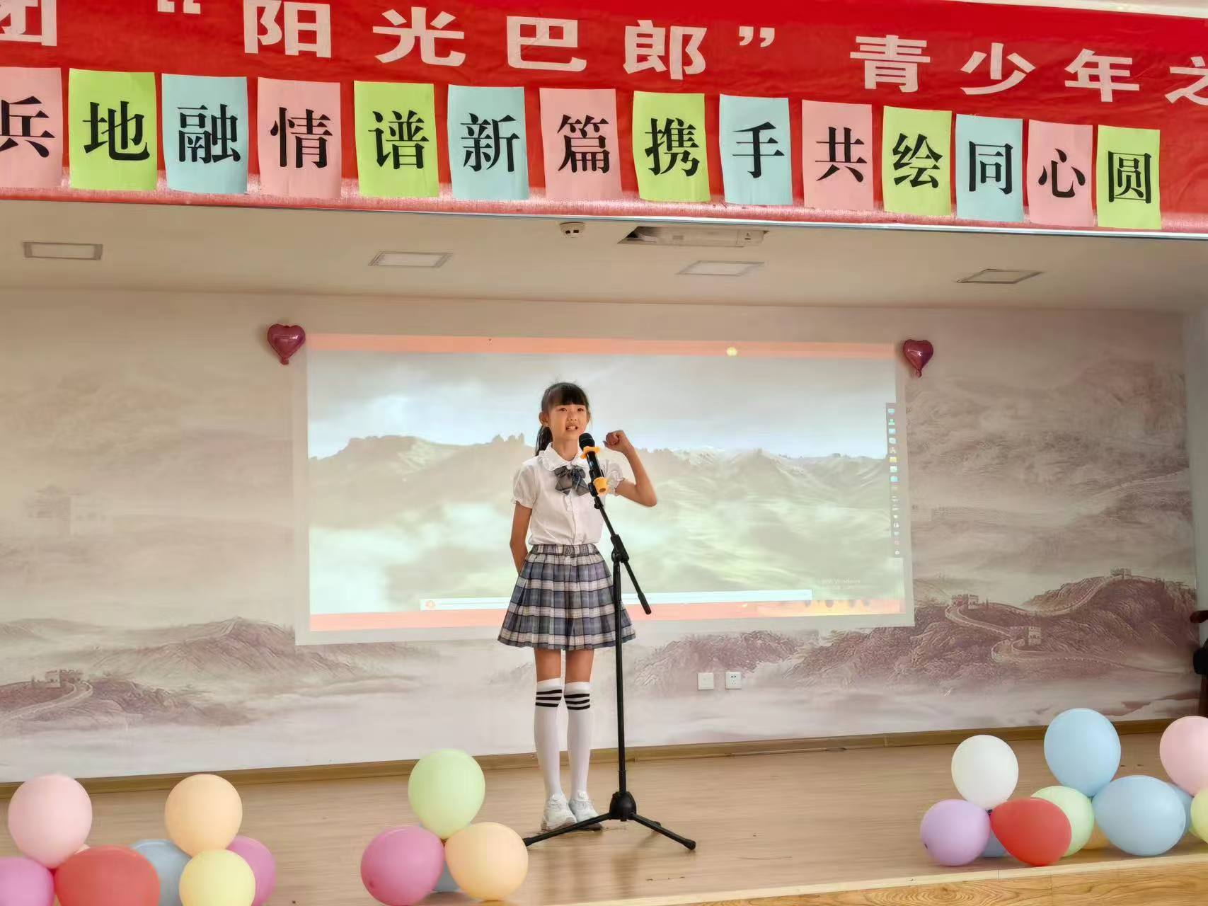 1724907422384999.jpg