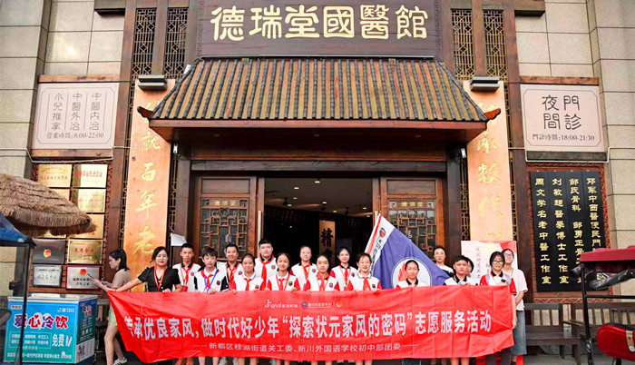 1724911688701738.jpg 微信图片_20240829092514_副本.jpg