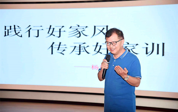 1724911709388340.jpg 微信图片_20240829092449_副本.jpg