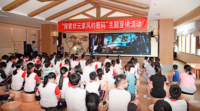 1724911744272685.jpg 微信图片_20240829092509_副本.jpg
