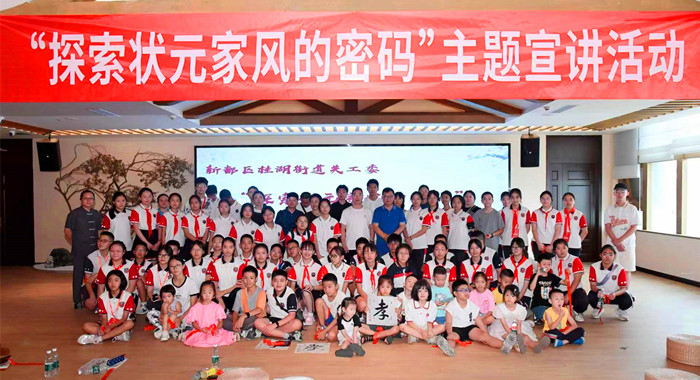 1724911777154703.jpg 微信图片_20240829092442_副本.jpg