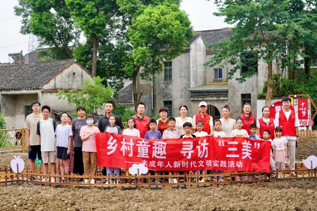 1724917772125748.jpg 微信图片_20240829152210.jpg