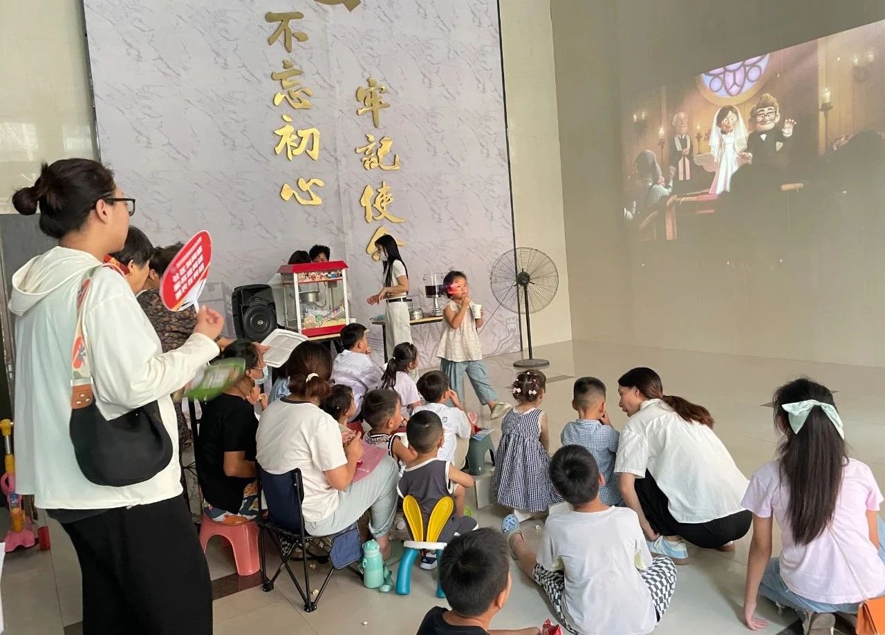 1724917982265971.jpg 微信图片_20240829154909.jpg