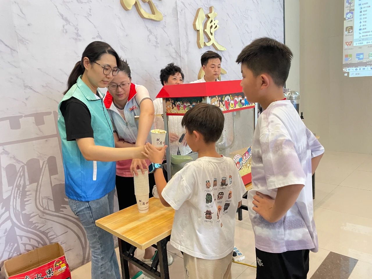 1724917991456820.jpg 微信图片_20240829154920.jpg