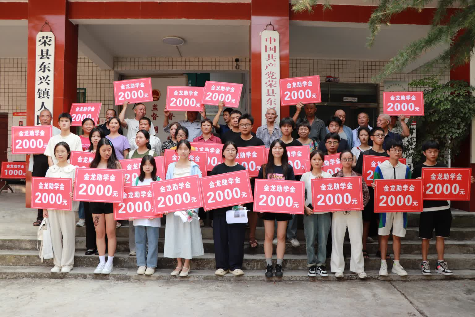 1724936531695572.png 图片4.png
