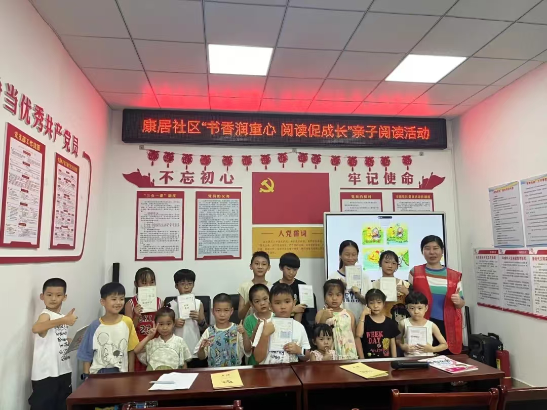 1724978198953830.jpg 微信图片_20240830083619.jpg