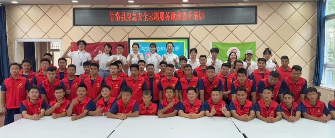 1724978341781580.jpg 微信图片_20240830083839.jpg