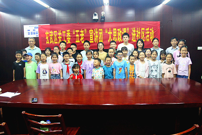1724980925840821.jpg 庆祝中华人民共和国成立七十五周年宣讲(10).jpg