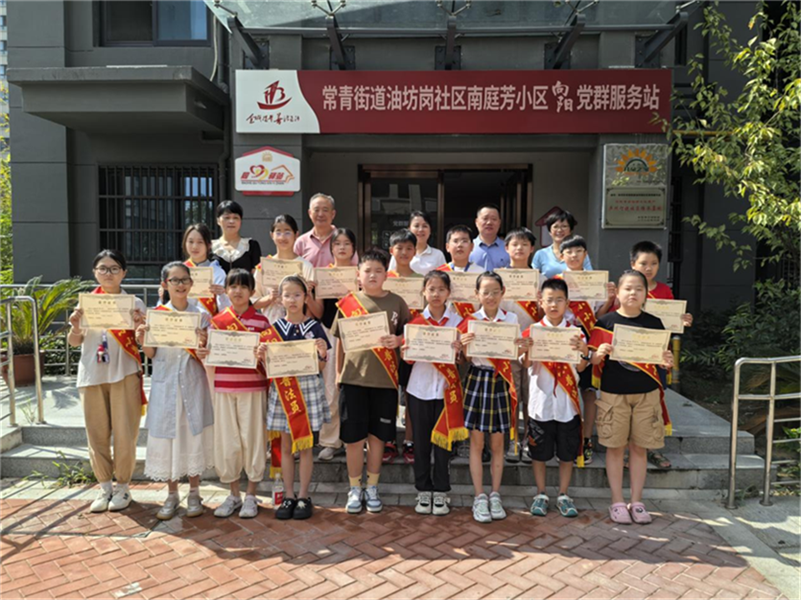 1724982149404873.png 图片1.png