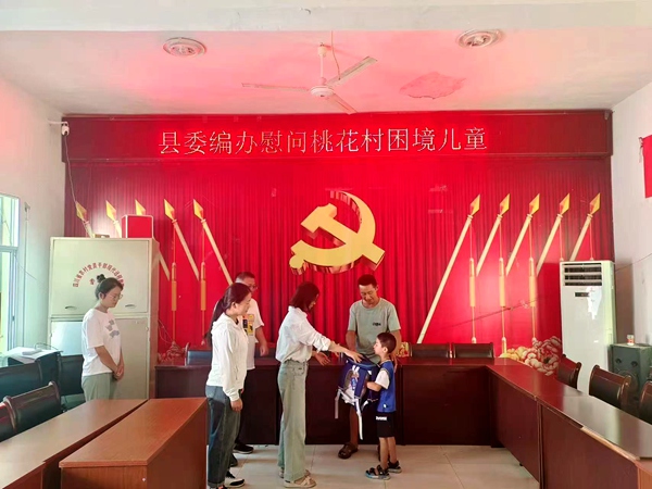 1725001777932420.jpg 慰问现场.jpg