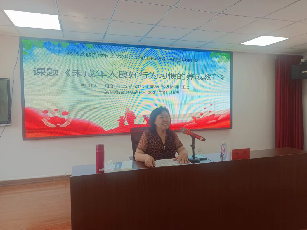 1725004510605399.png 图片2.png