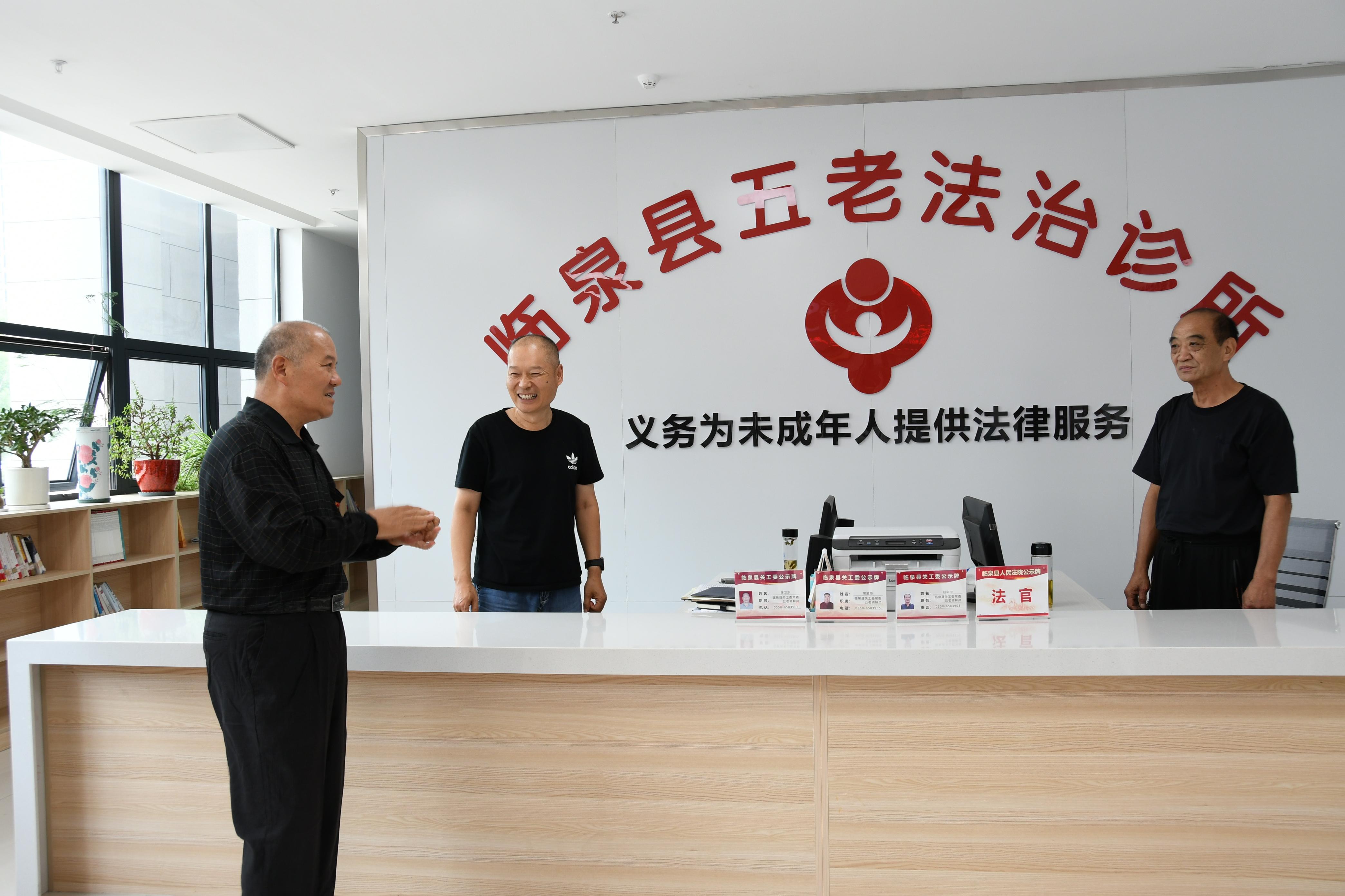 1725014965912599.jpg 安徽省阜阳市阜南县关工委赴临泉县考察学习交流6(1).jpg