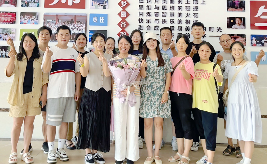 1725070596608111.jpg 微信图片_20240831100536.jpg