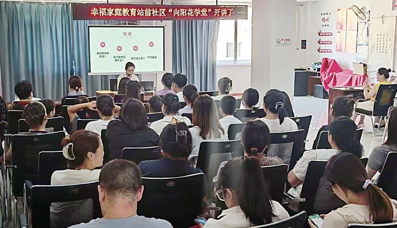 1725074557543353.jpg 微信图片_20240831111711.jpg