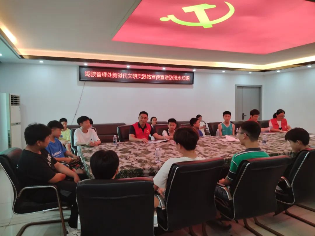 微信图片_20240831163301.jpg
