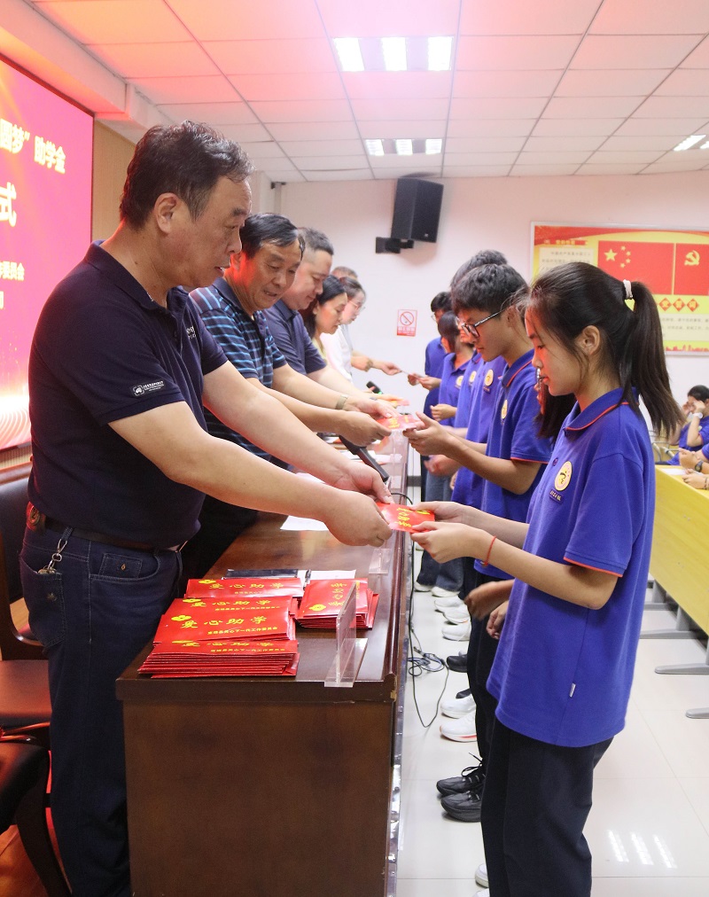 继续助学活动4.jpg