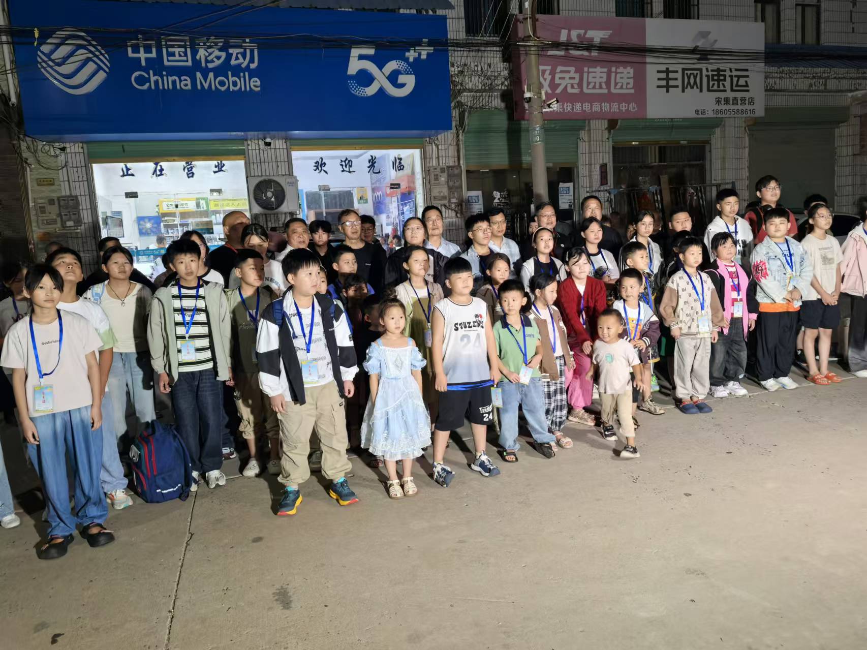 1725098896509351.jpg 微信图片_20240831172338.jpg