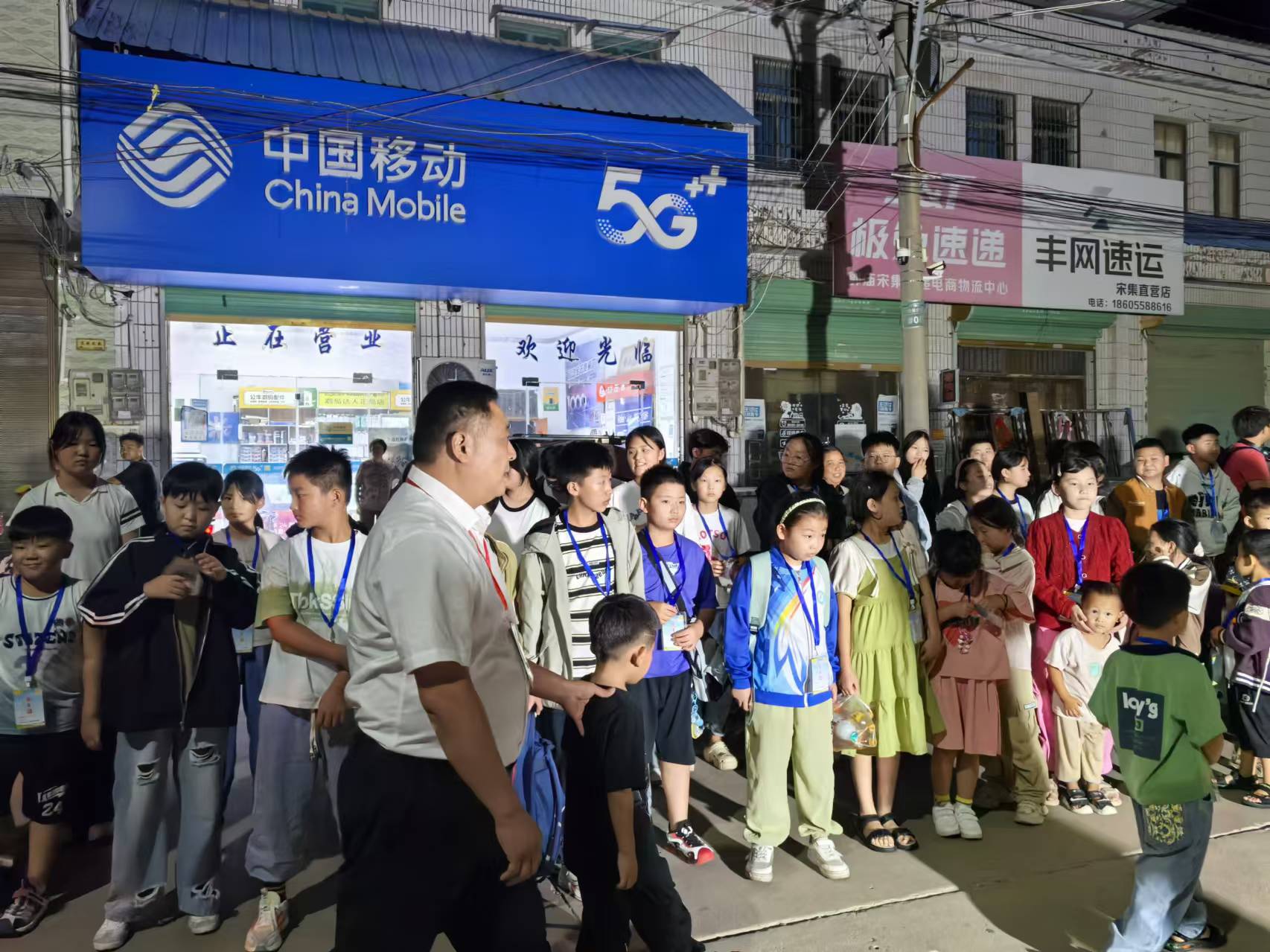 1725098939465354.jpg 微信图片_20240831172352.jpg