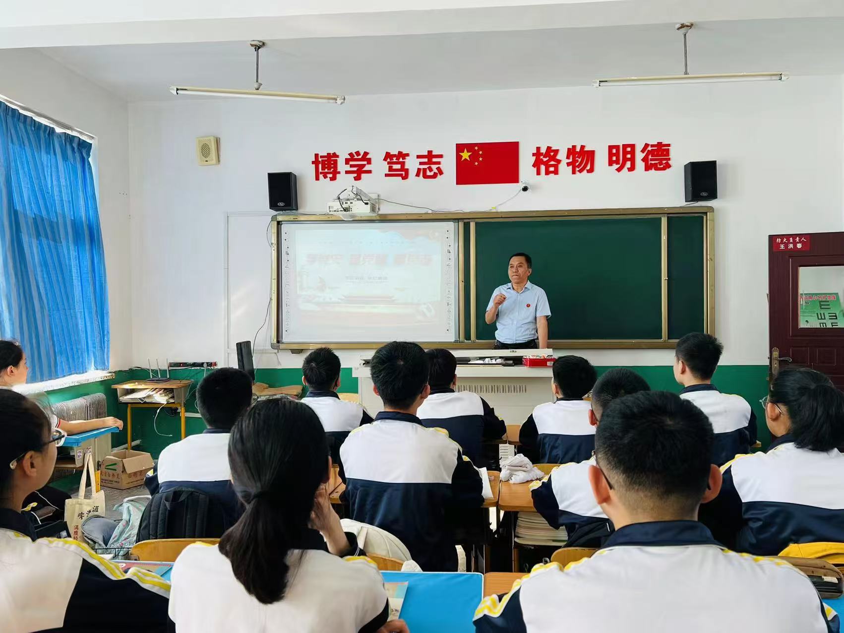 1725260643230802.jpg 微信图片_20240902111819.jpg
