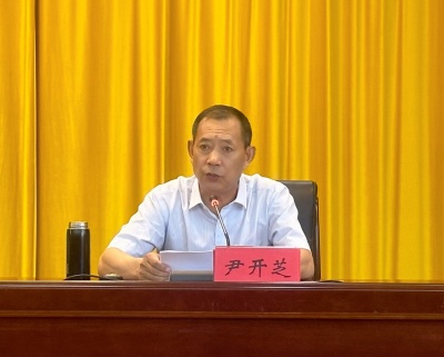 1725264793968191.jpg 领导1.jpg