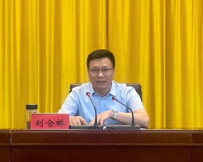 1725264807225836.jpg 领导2.jpg