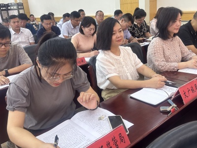1725264820666633.jpg 会议过程图2.jpg
