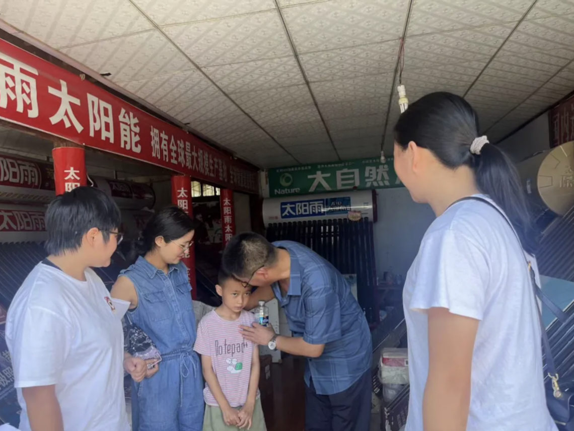 1725267062928609.png 一年级.png