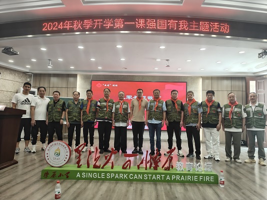 1725268061415738.jpg g合.jpg