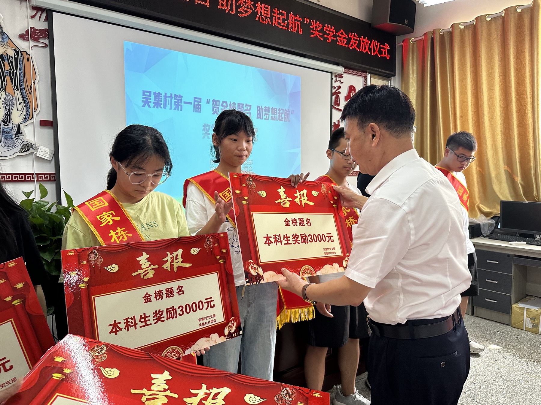 1725326470321680.jpg 微信图片_20240820142437.jpg