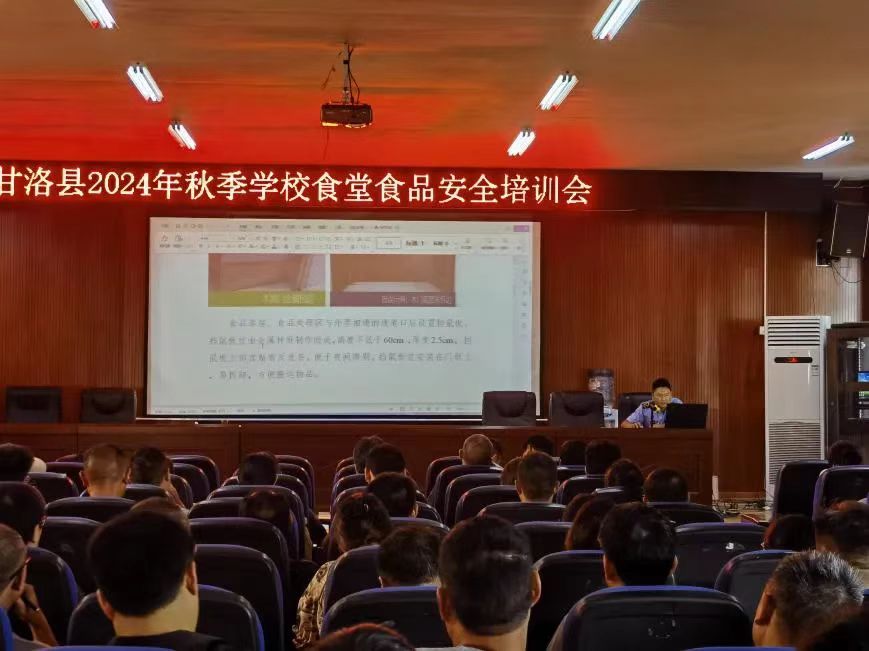 1725326878934305.jpg 微信图片_20240903092749.jpg