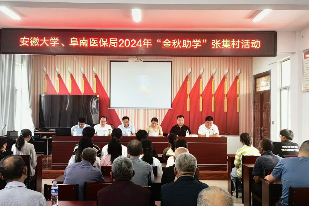 微信图片_20240903085759_副本.jpg