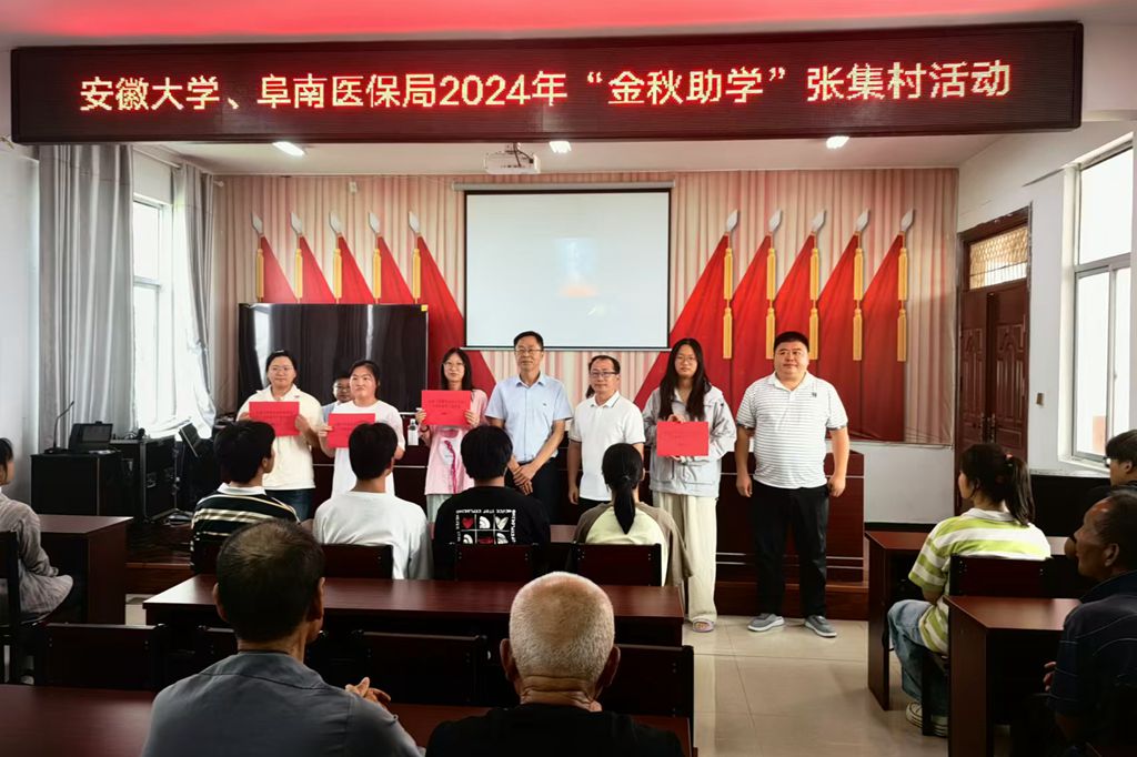 微信图片_20240903085809_副本.jpg