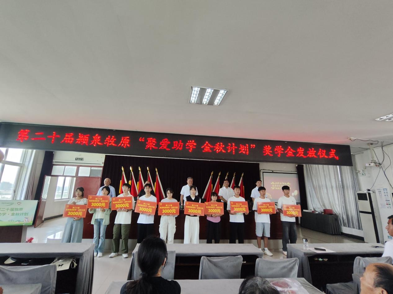 图片2.png