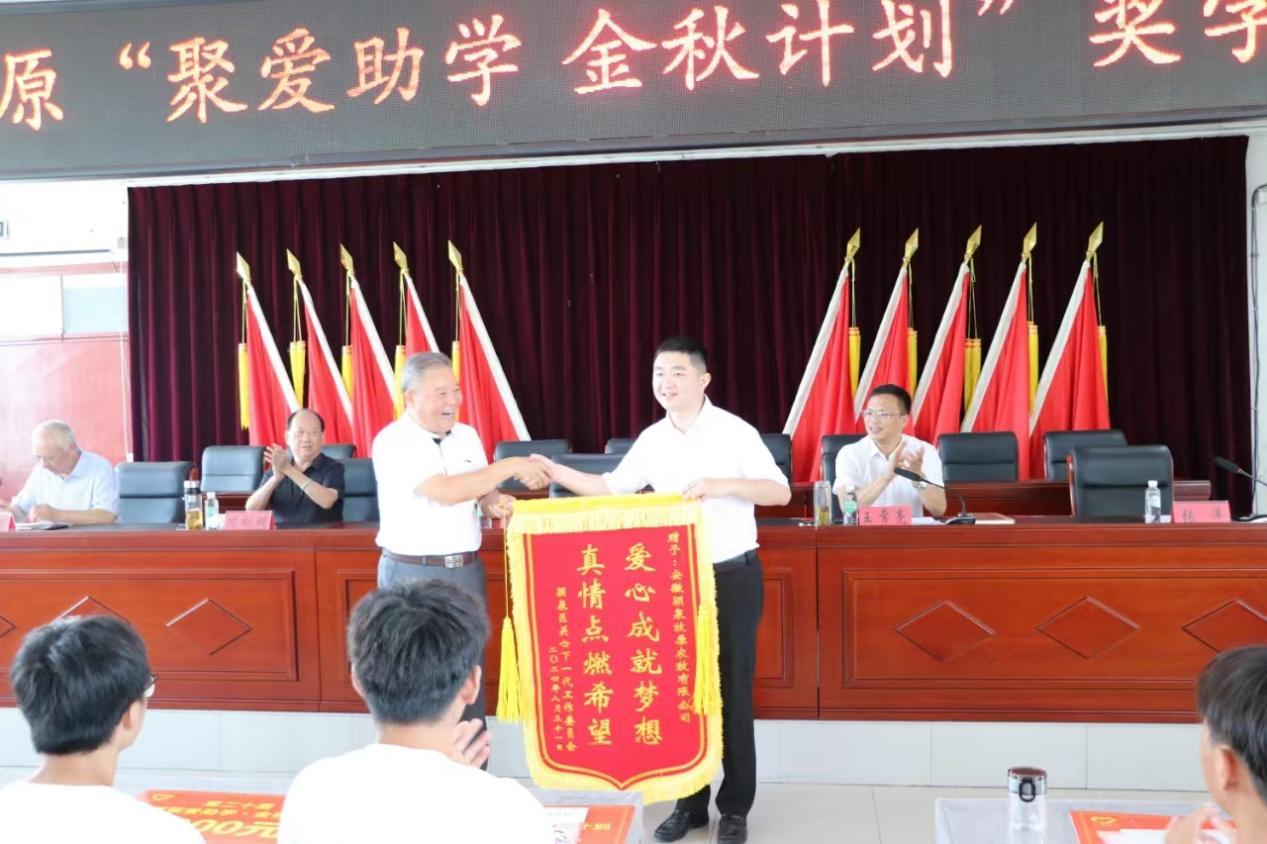 图片3.png