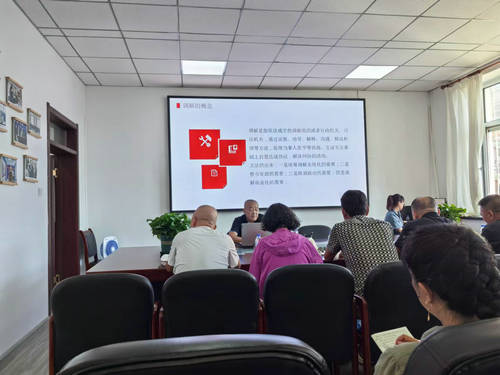 银龄调解员培训班1_副本.jpg