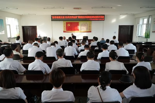 微信图片_20240831044519.jpg