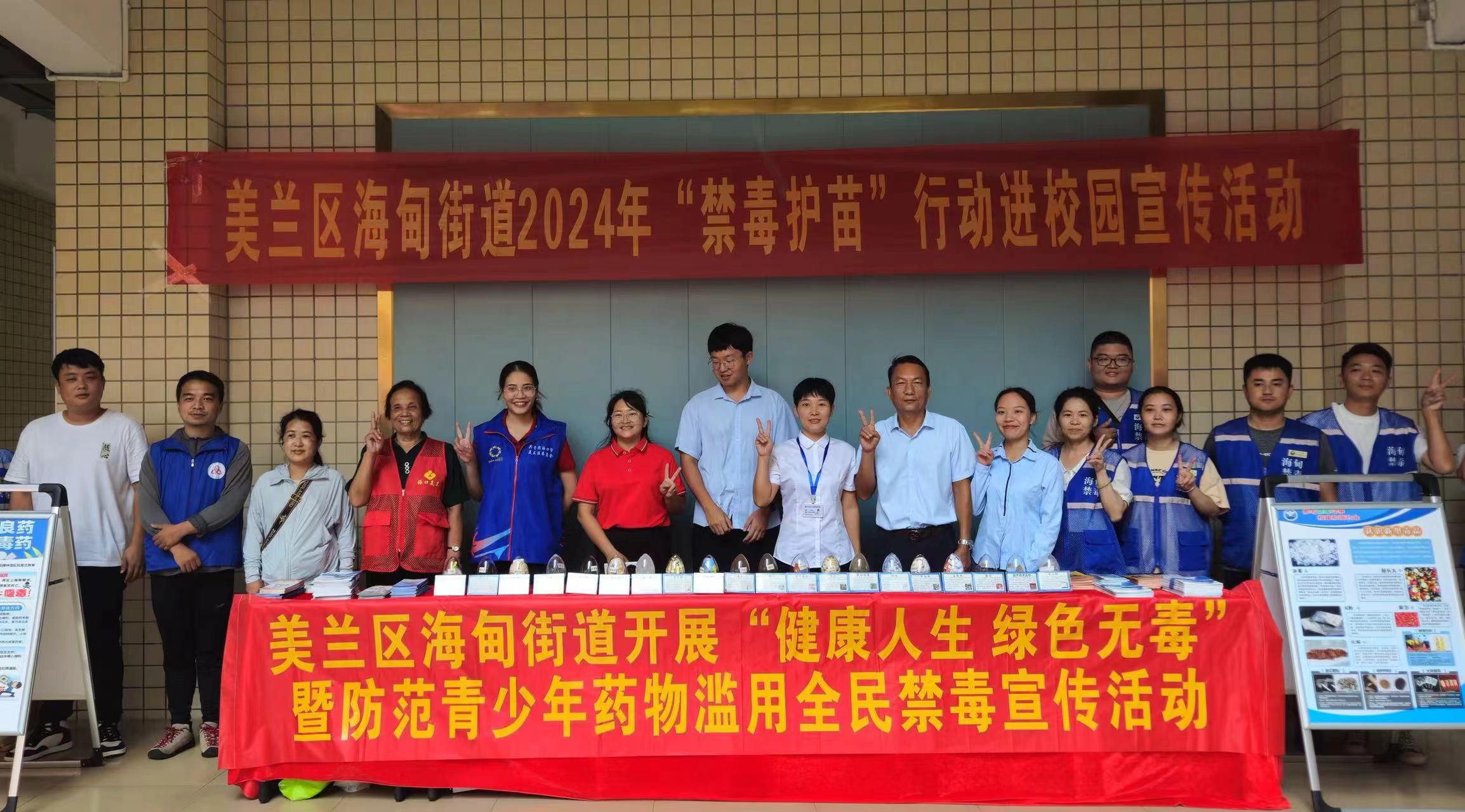 微信图片_20240903234114.jpg