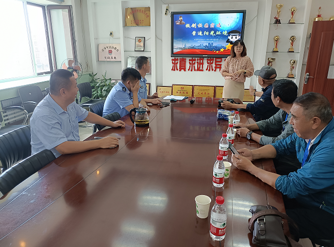 微信图片_20240904070854.png
