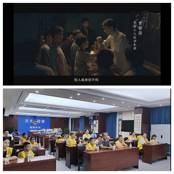 c3d09c7d92709af121dd981b146ea77_副本.jpg