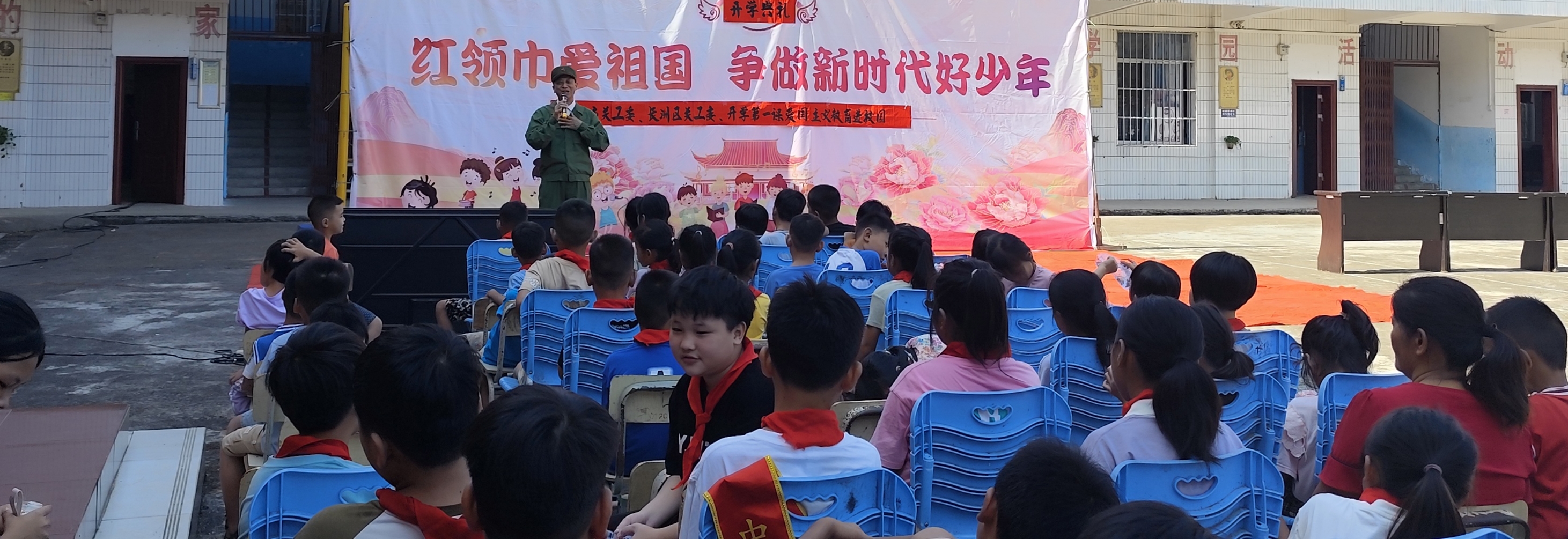 1725413153560193.jpg 李卫国.jpg